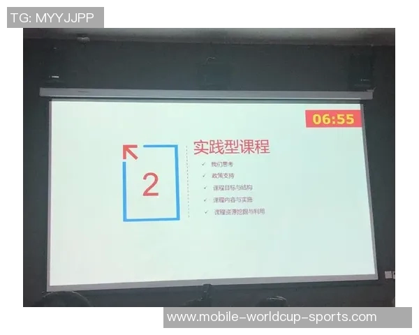 幼儿足球活动方案设计与实施探索促进儿童身心健康发展的实践研究 幼儿足球活动方案设计与实施探索促进儿童身心健康发展的实践研究